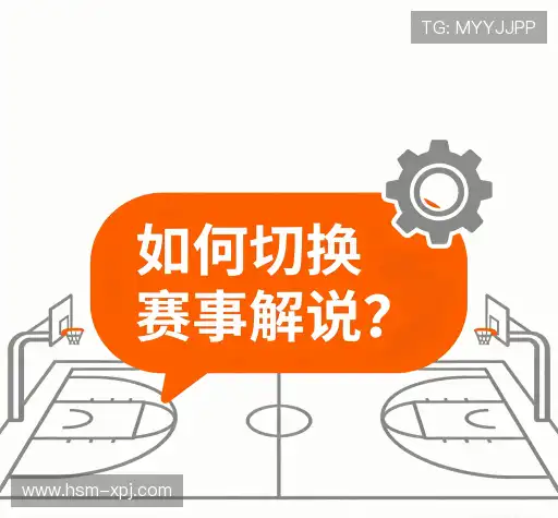 解答集市